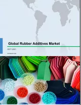 Global Rubber Additives Market 2017-2021
